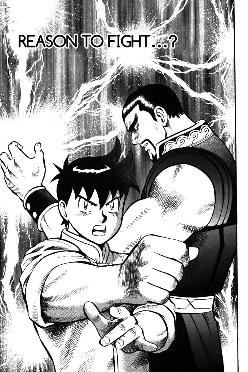 Page 1 Chapter 49 New Kung Fu Boy