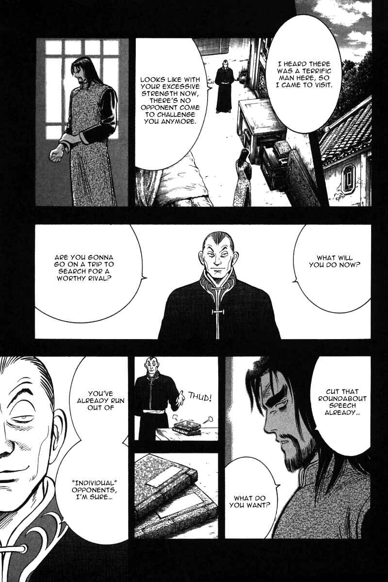 Page 15 Chapter 49 New Kung Fu Boy