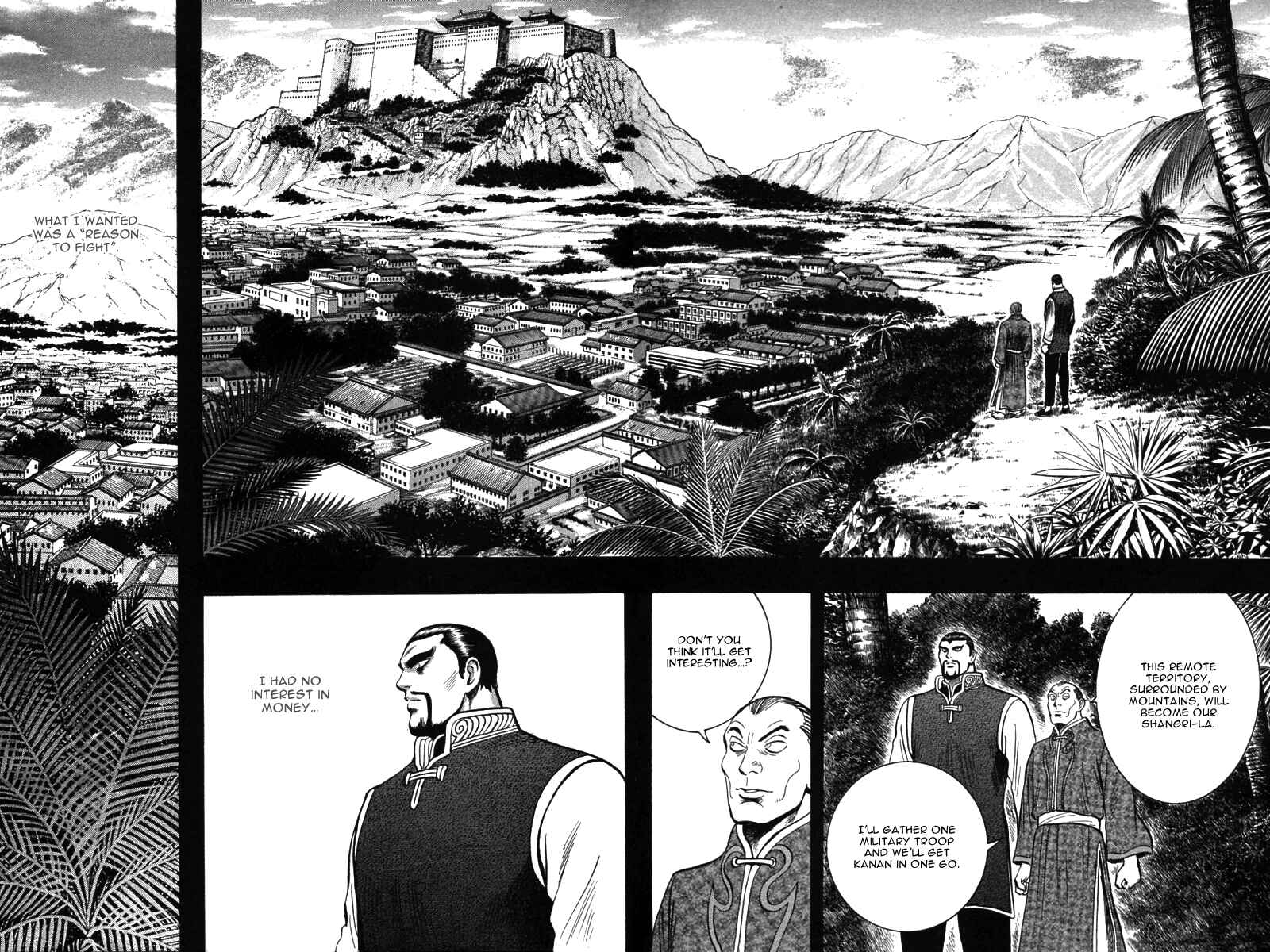 Page 16 Chapter 49 New Kung Fu Boy