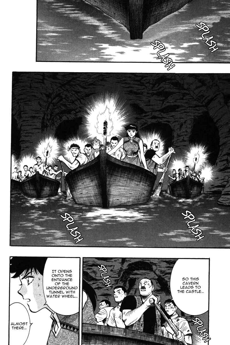 Page 2 Chapter 49 New Kung Fu Boy
