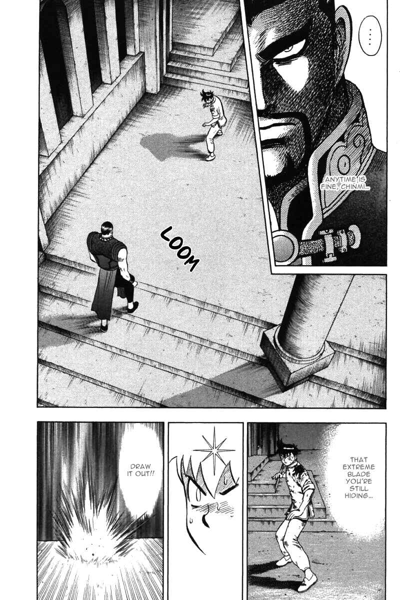 Page 20 Chapter 49 New Kung Fu Boy
