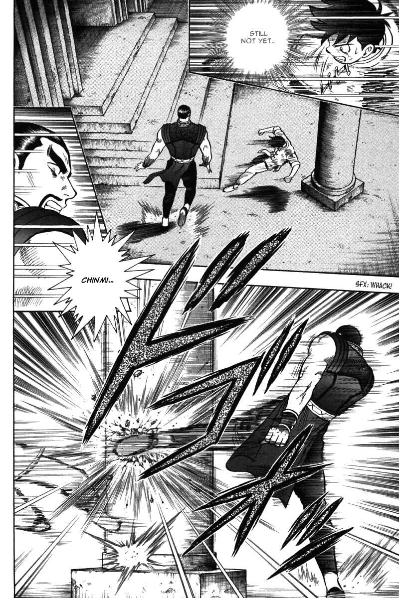 Page 23 Chapter 49 New Kung Fu Boy