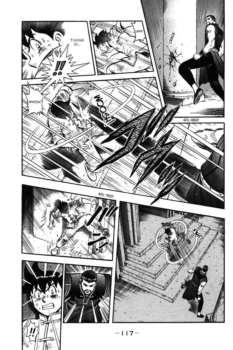 Page 24 Chapter 49 New Kung Fu Boy