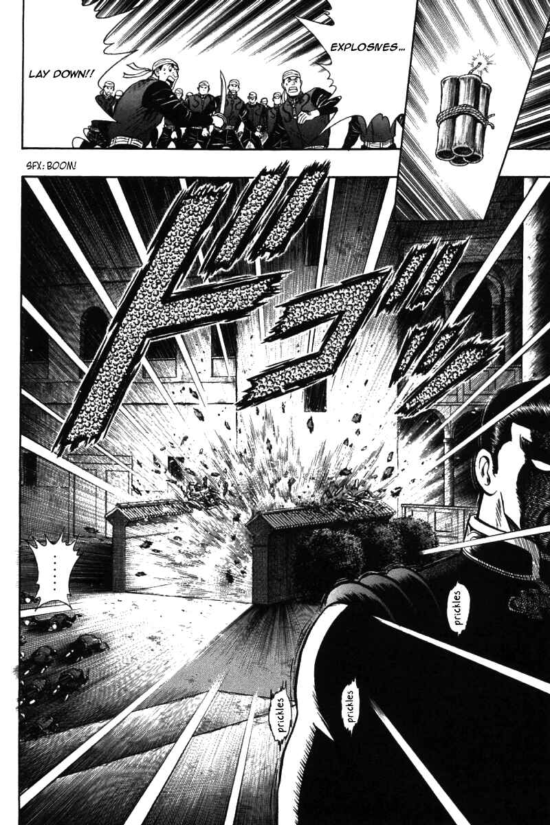 Page 27 Chapter 49 New Kung Fu Boy