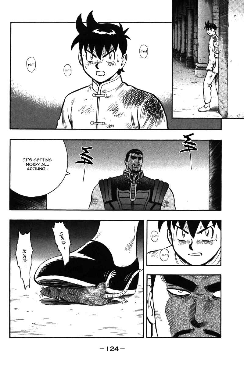 Page 31 Chapter 49 New Kung Fu Boy