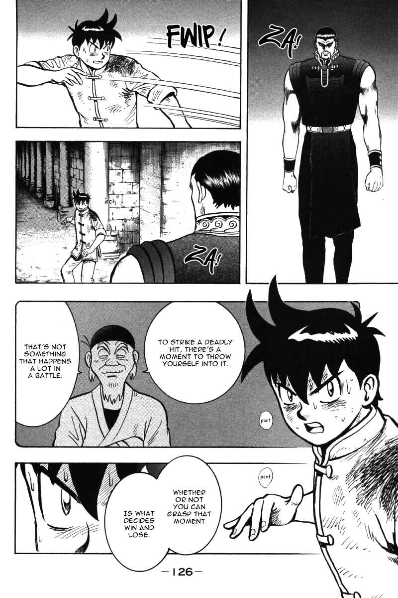 Page 33 Chapter 49 New Kung Fu Boy