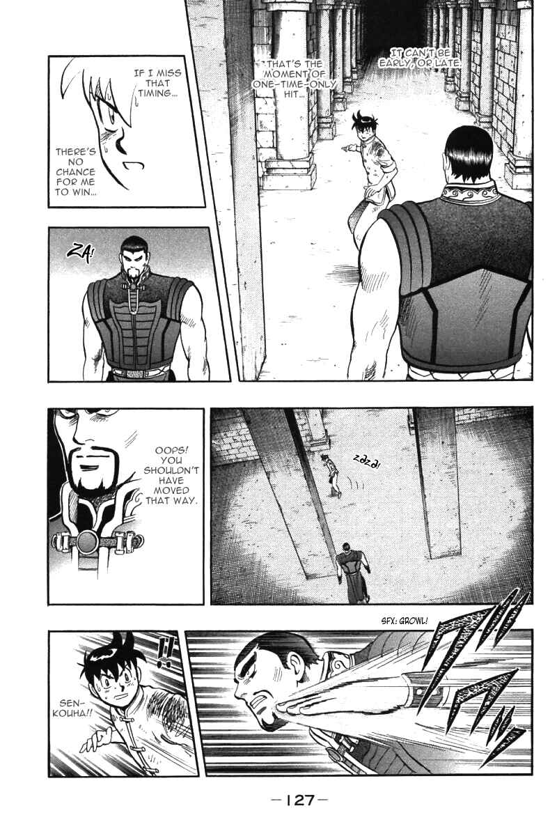 Page 34 Chapter 49 New Kung Fu Boy