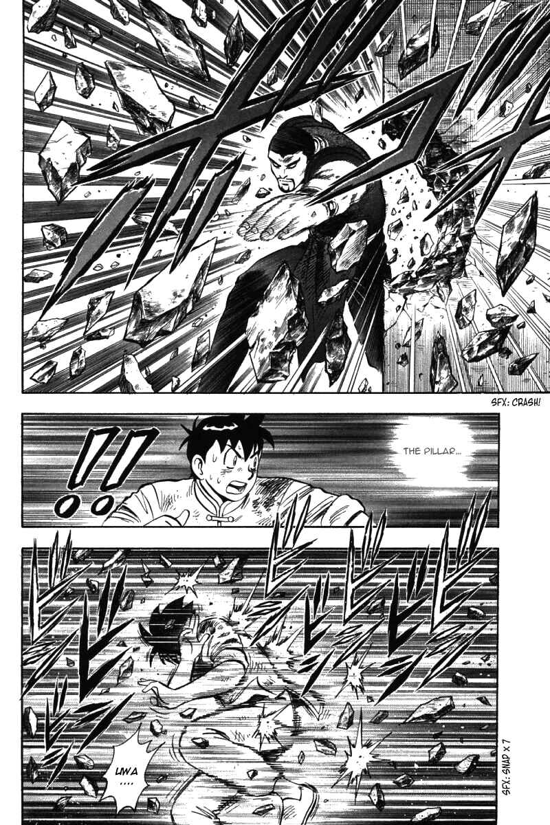 Page 35 Chapter 49 New Kung Fu Boy
