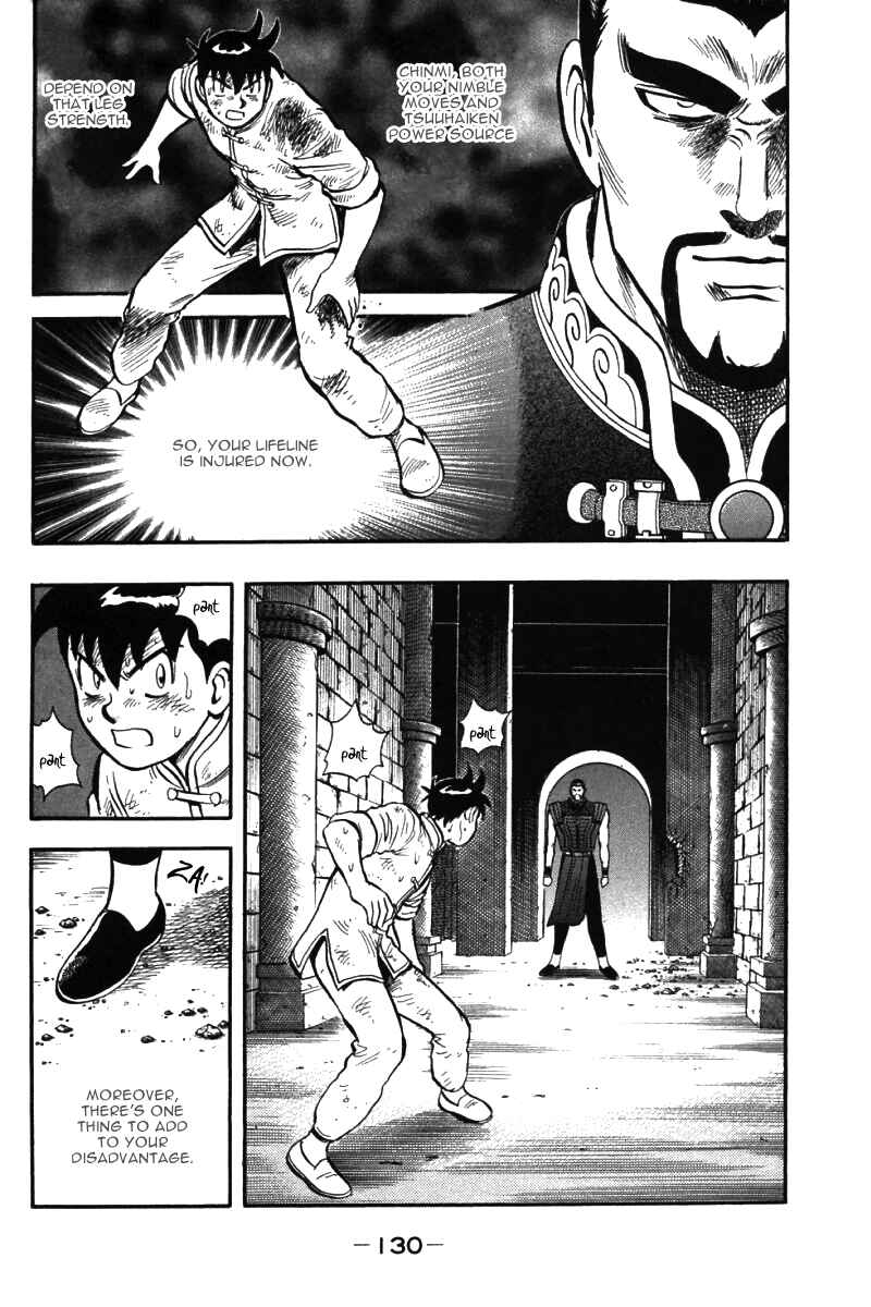 Page 37 Chapter 49 New Kung Fu Boy