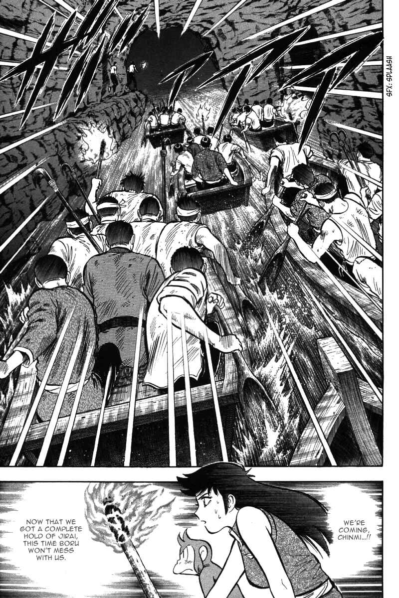 Page 9 Chapter 49 New Kung Fu Boy