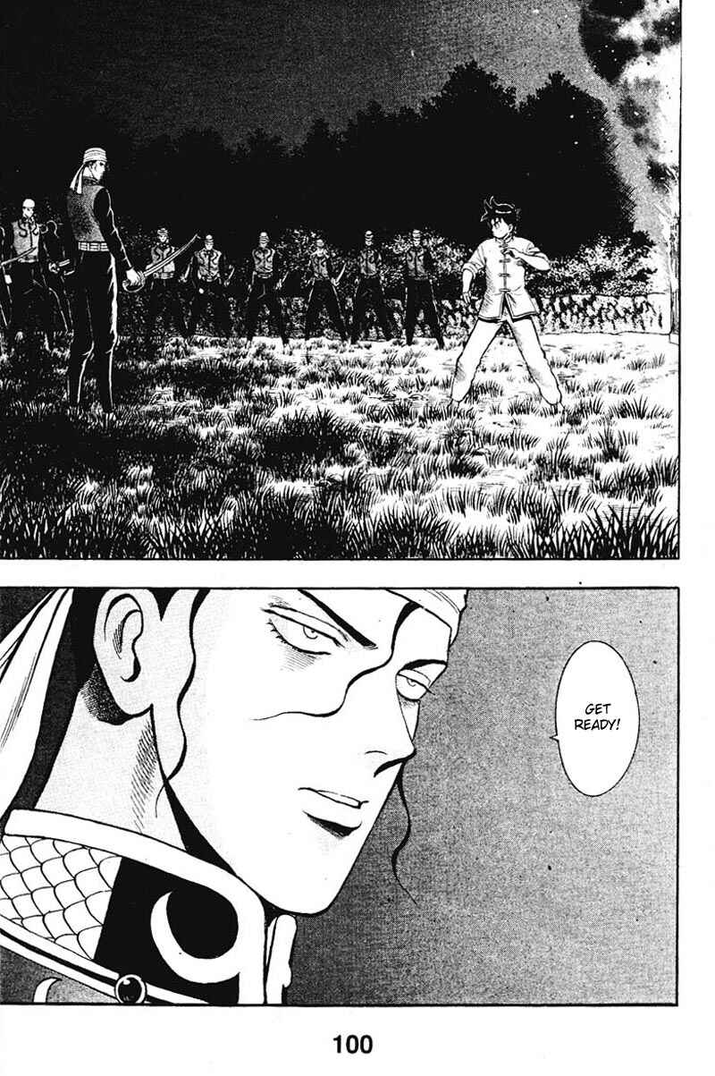 Page 10 Chapter 11 New Kung Fu Boy