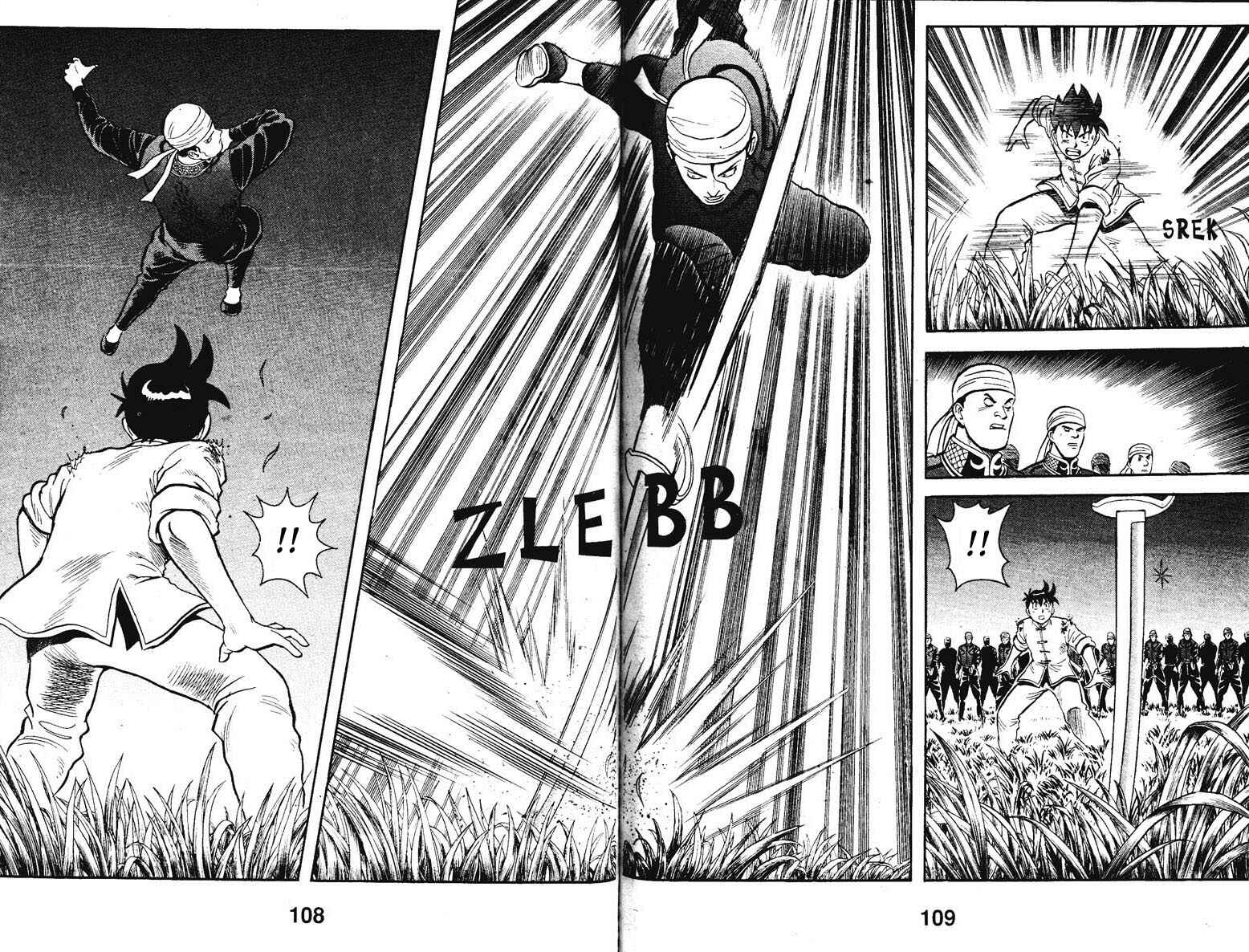 Page 16 Chapter 11 New Kung Fu Boy
