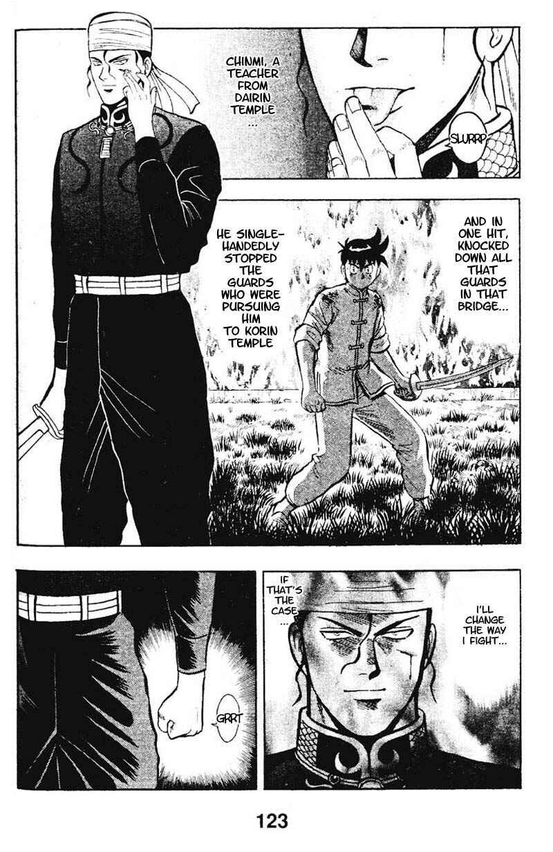 Page 29 Chapter 11 New Kung Fu Boy