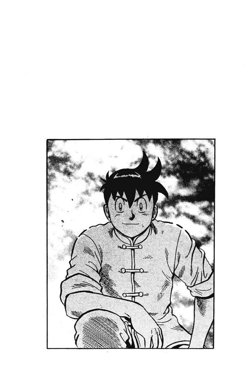 Page 38 Chapter 11 New Kung Fu Boy