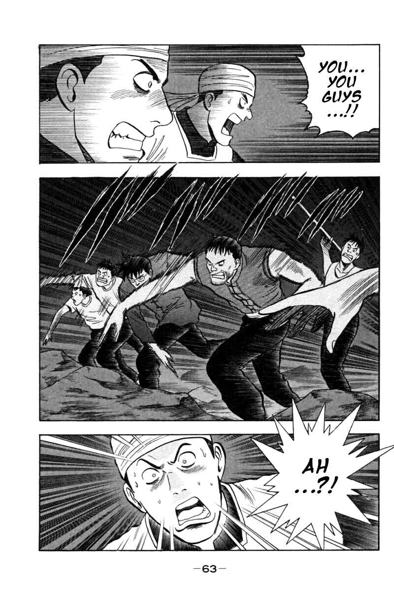 Page 13 Chapter 20 New Kung Fu Boy