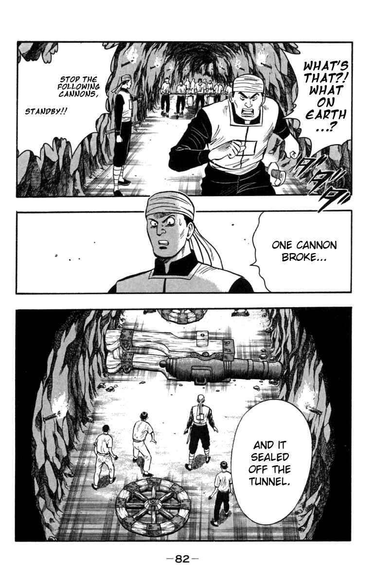 Page 30 Chapter 20 New Kung Fu Boy