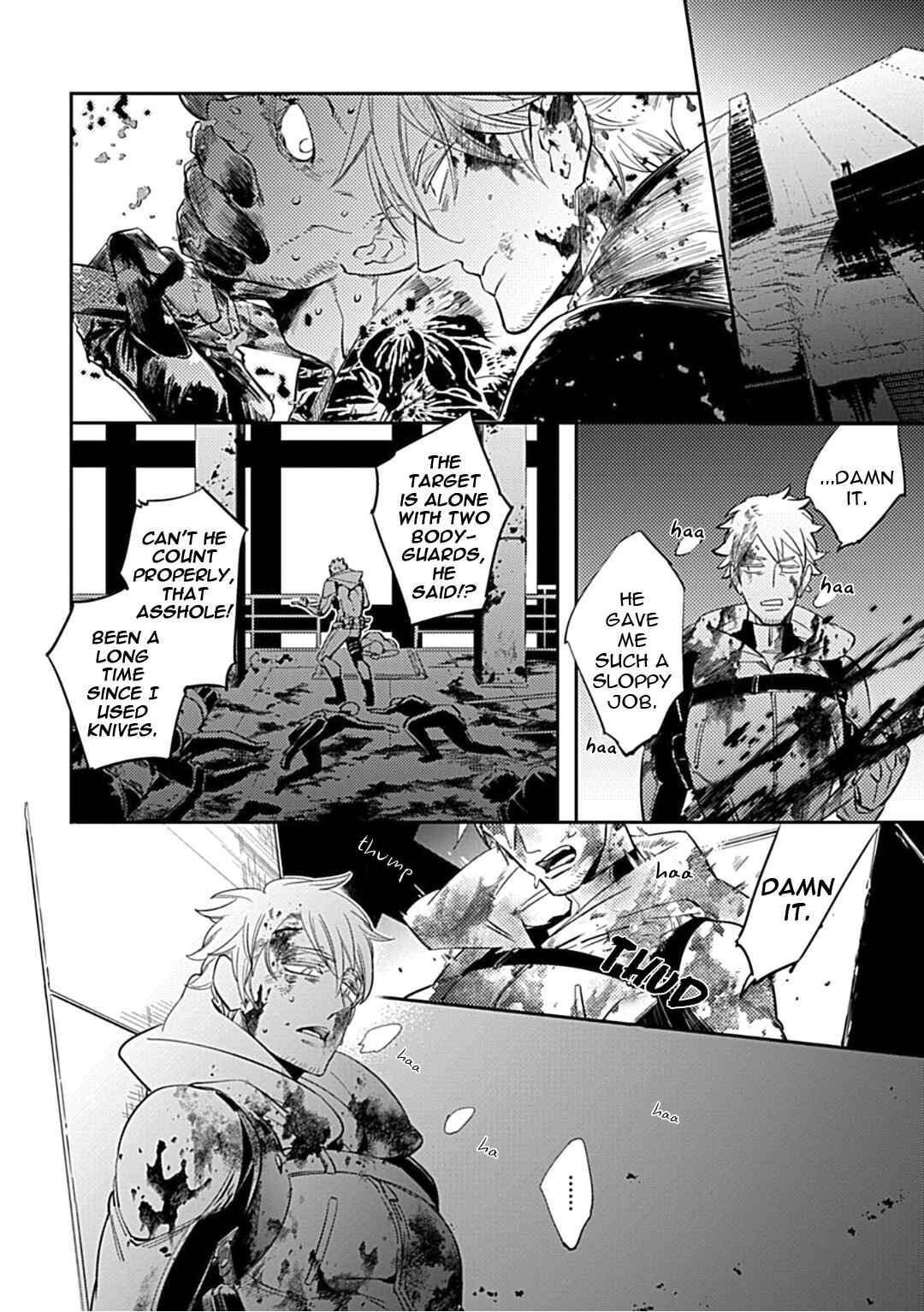 Page 13 Chapter 4 R-40 BL (Anthology)
