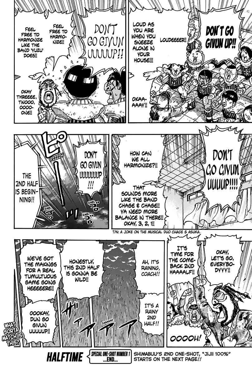 Page 11 Chapter Unknown_fe91 Halftime