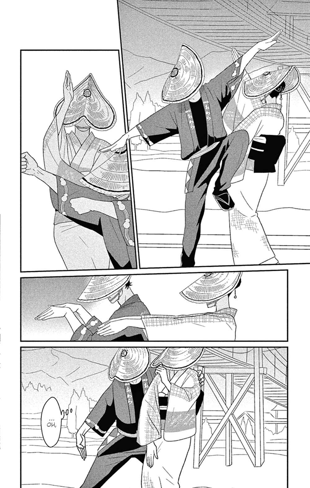 Page 14 Chapter 42 Moonlight Baby