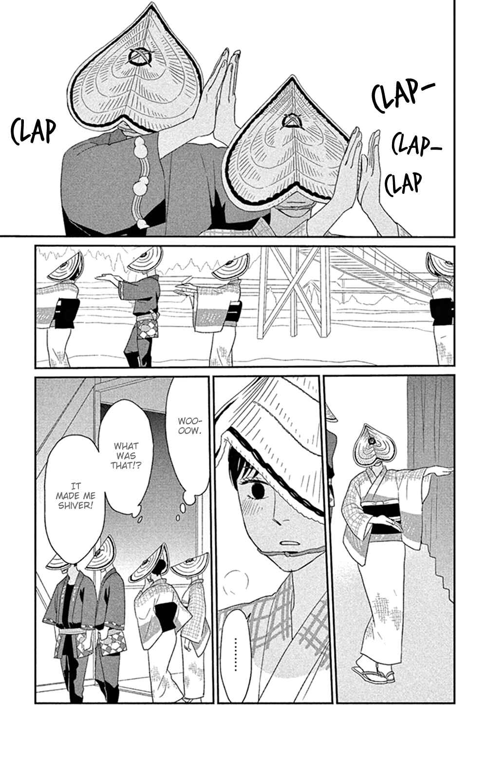 Page 17 Chapter 42 Moonlight Baby