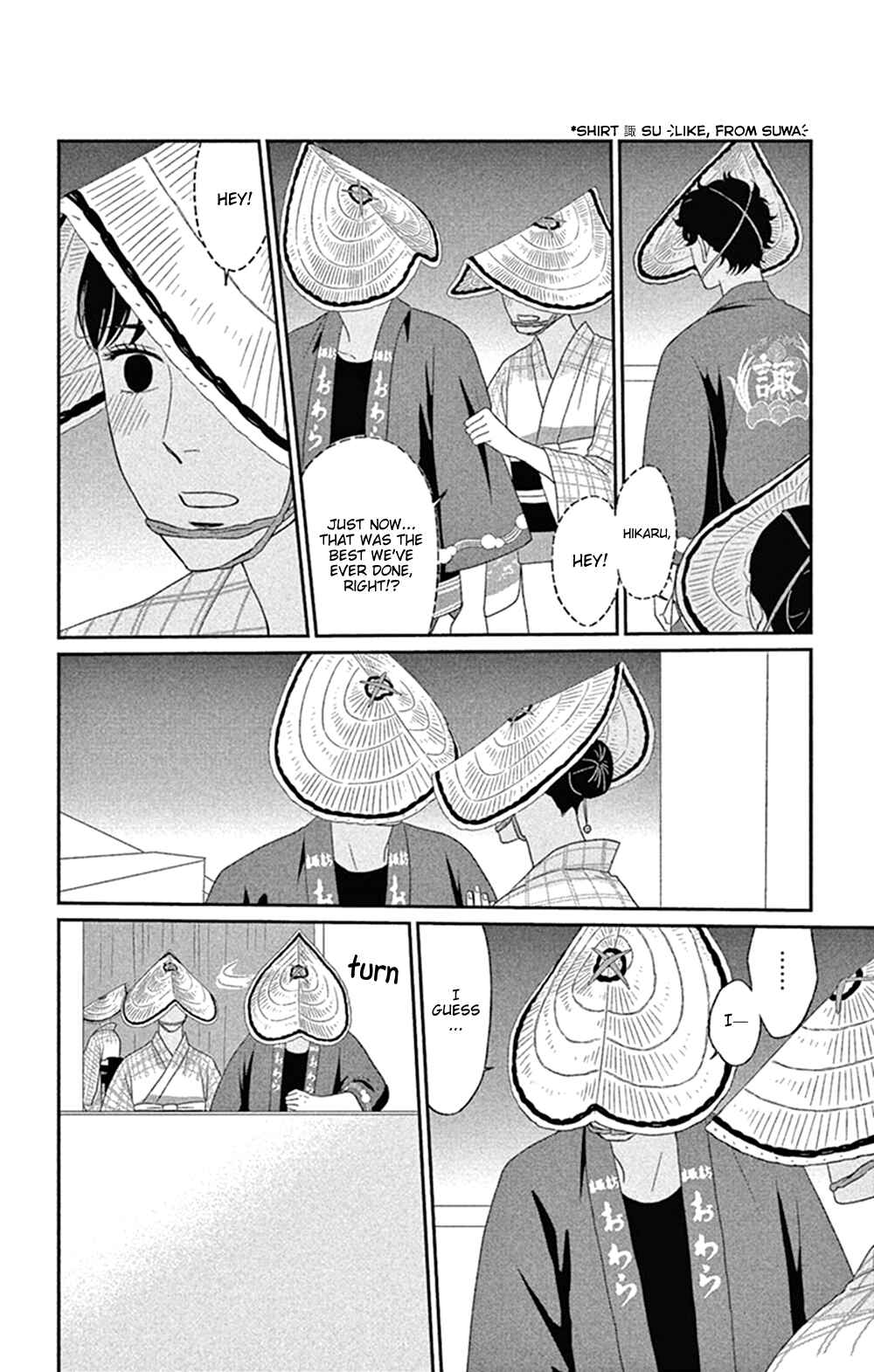 Page 18 Chapter 42 Moonlight Baby