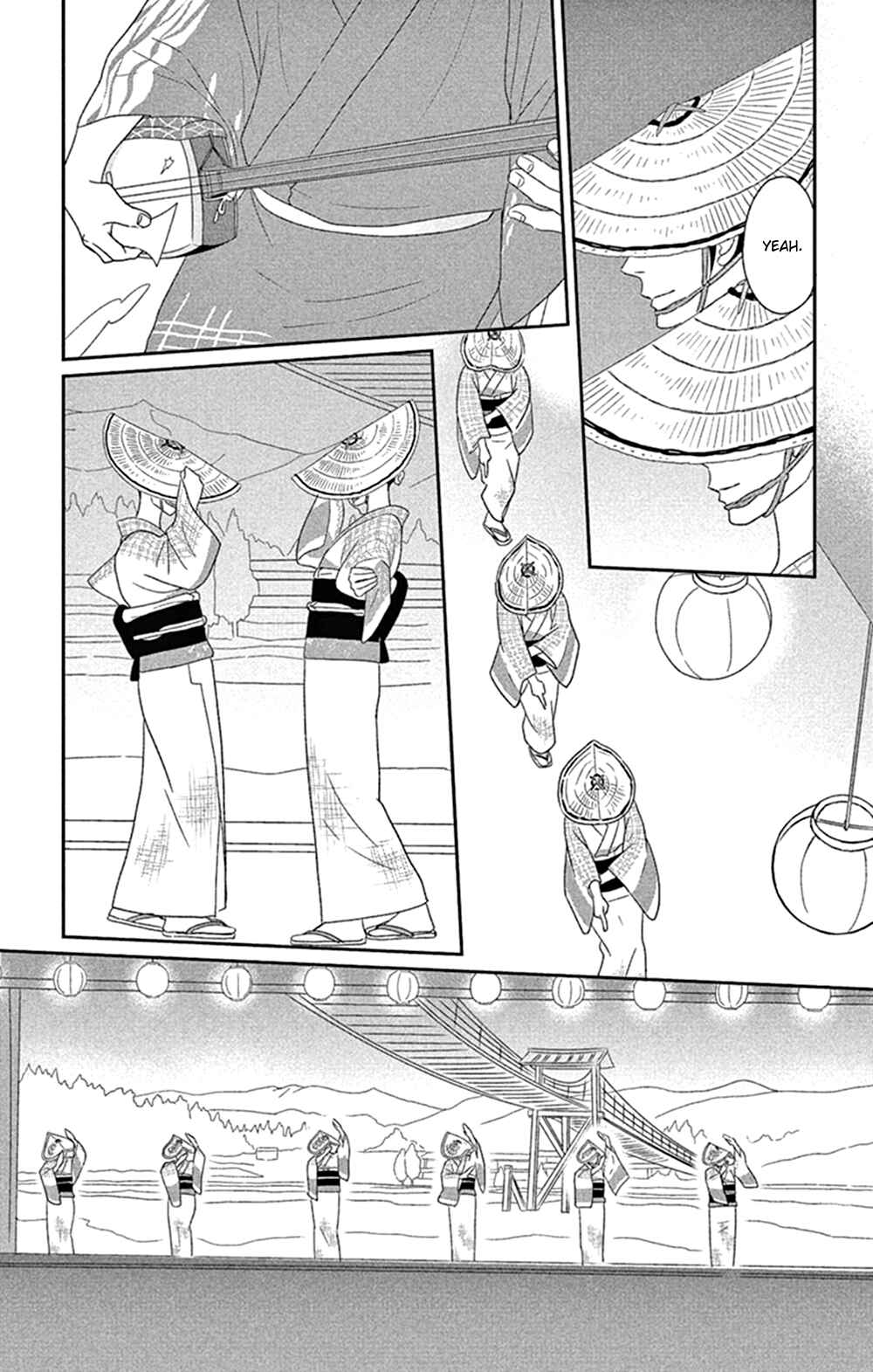 Page 21 Chapter 42 Moonlight Baby
