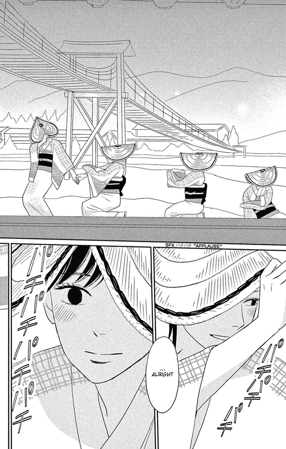 Page 26 Chapter 42 Moonlight Baby
