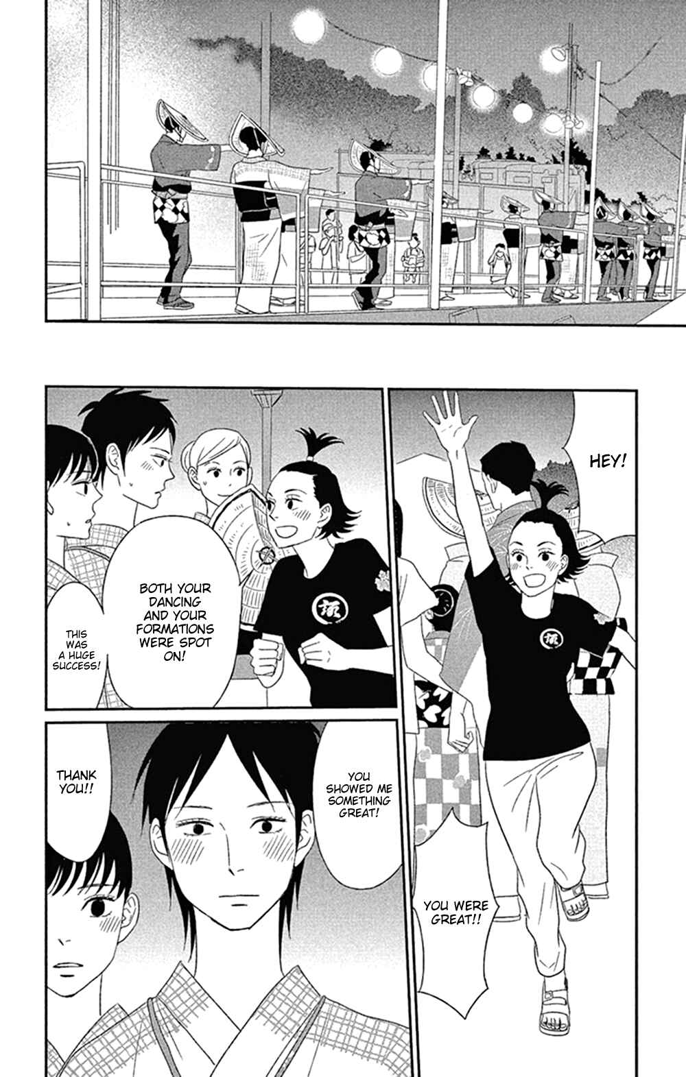 Page 28 Chapter 42 Moonlight Baby