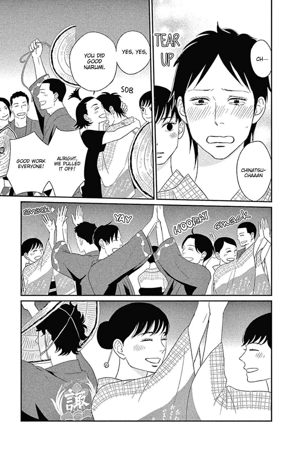 Page 29 Chapter 42 Moonlight Baby