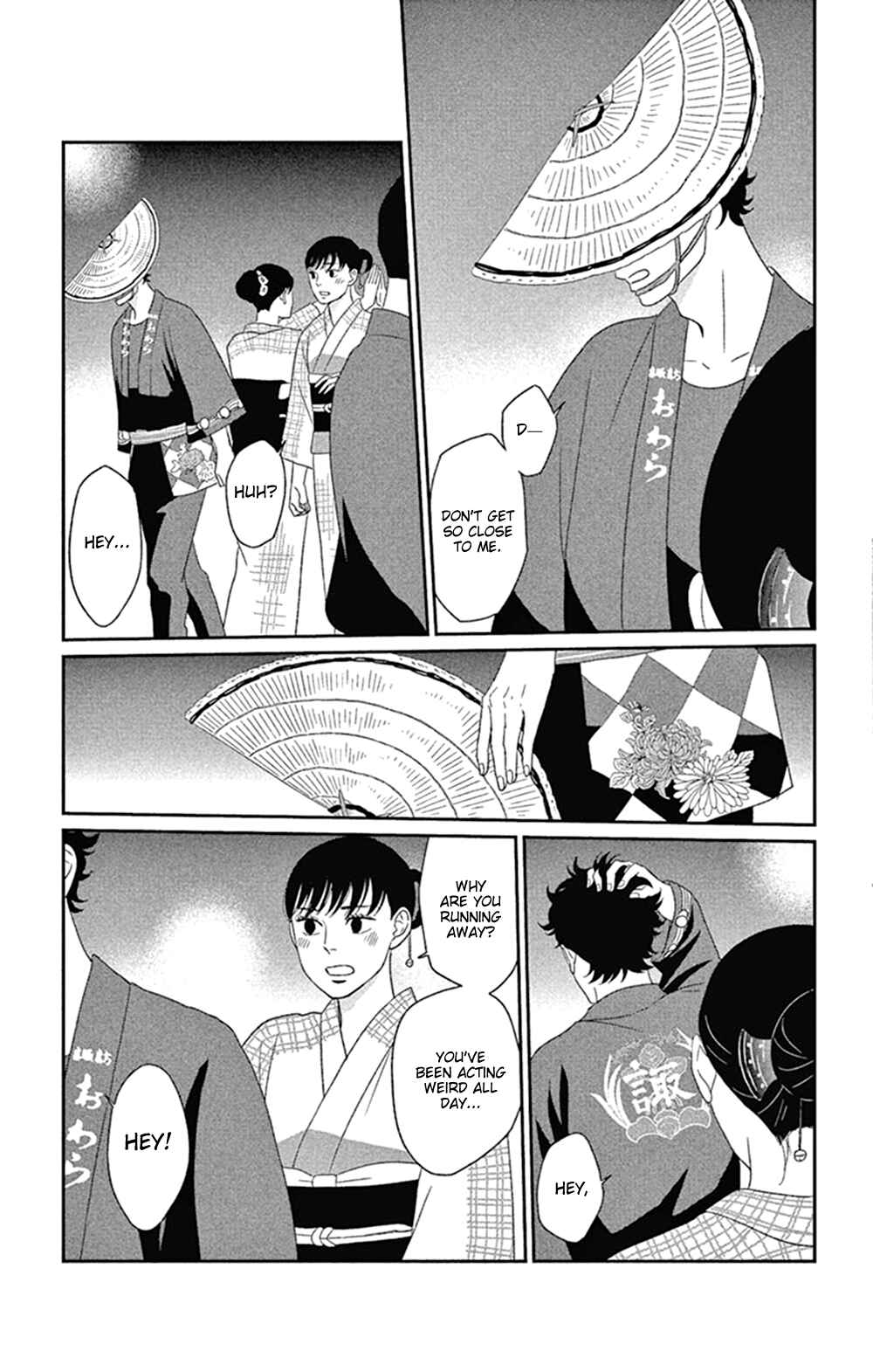 Page 31 Chapter 42 Moonlight Baby