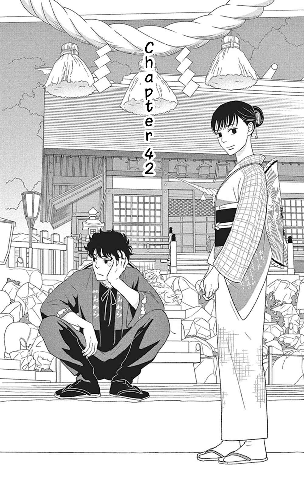 Page 4 Chapter 42 Moonlight Baby