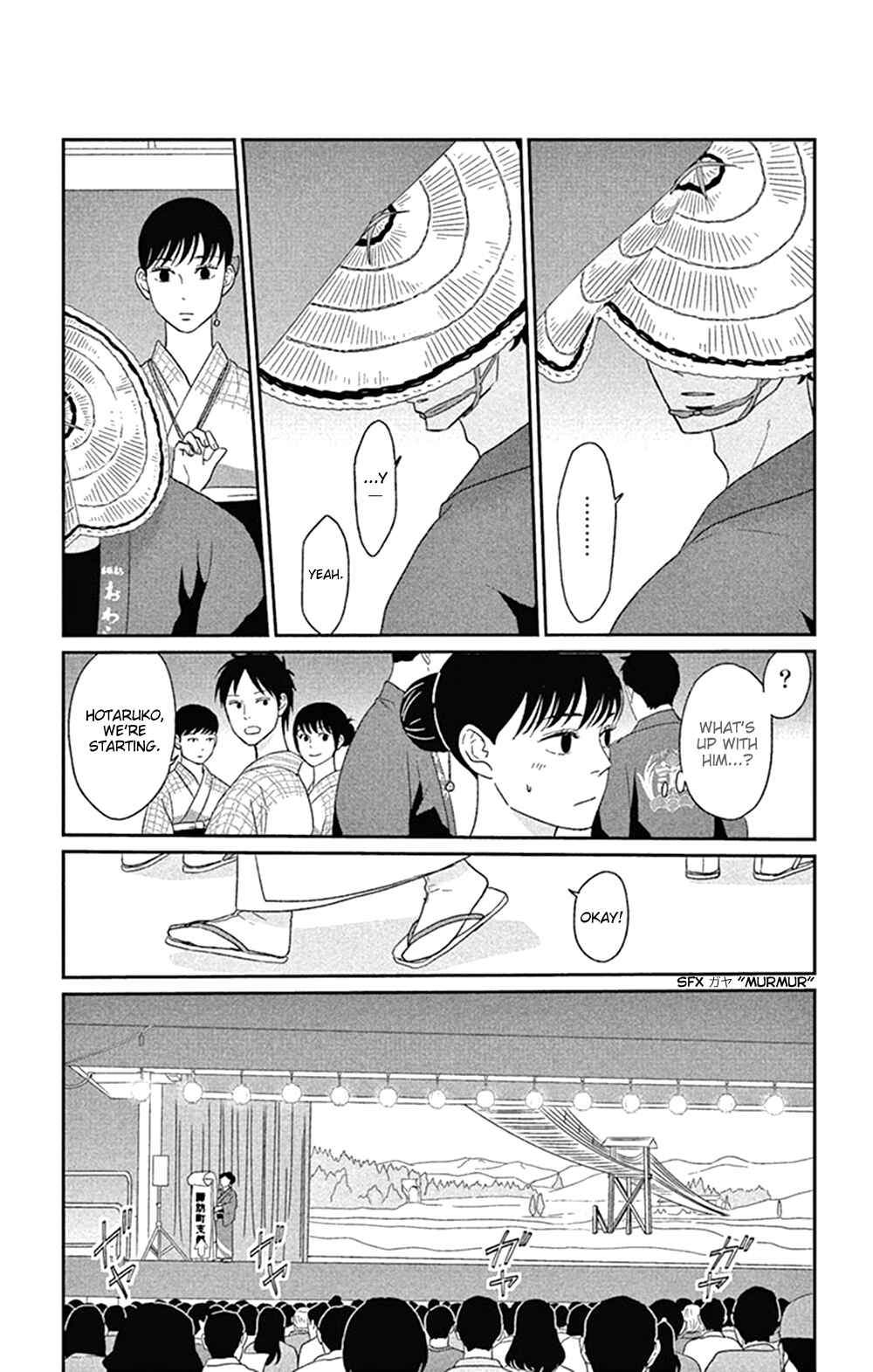 Page 7 Chapter 42 Moonlight Baby