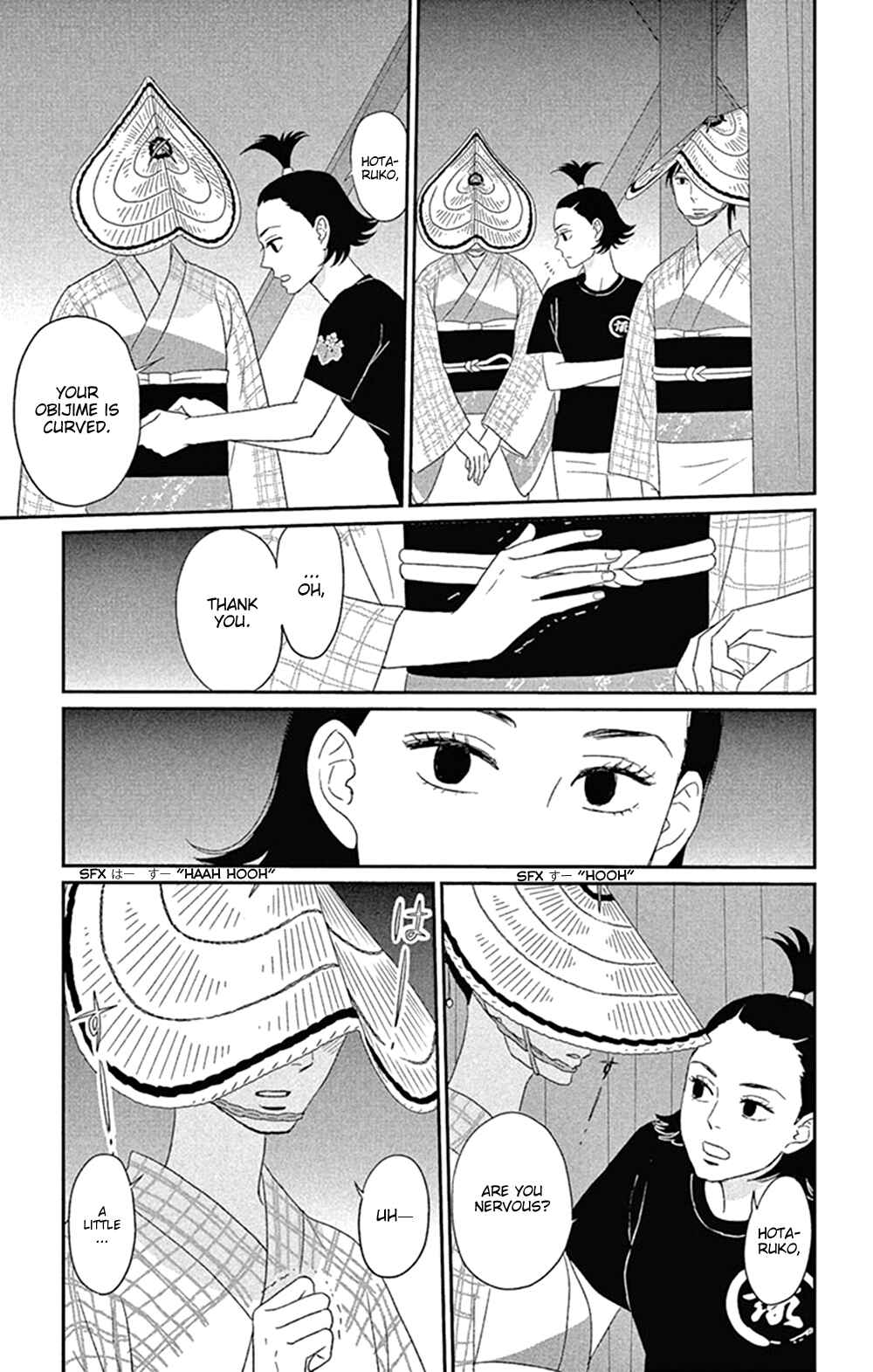 Page 9 Chapter 42 Moonlight Baby