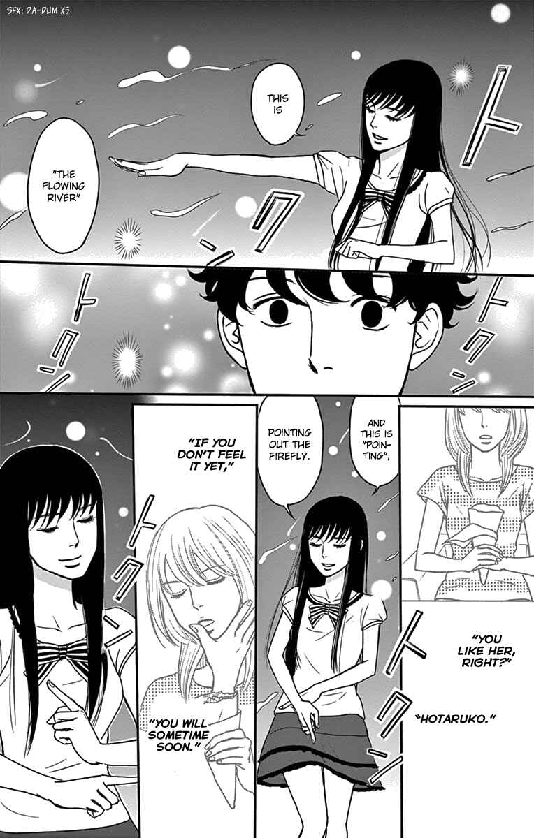 Page 11 Chapter 18 Moonlight Baby