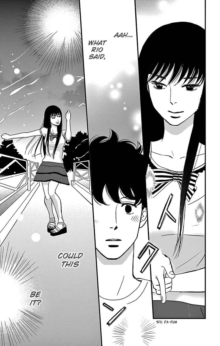 Page 12 Chapter 18 Moonlight Baby