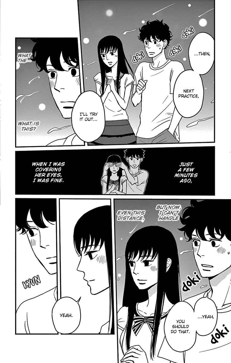 Page 15 Chapter 18 Moonlight Baby