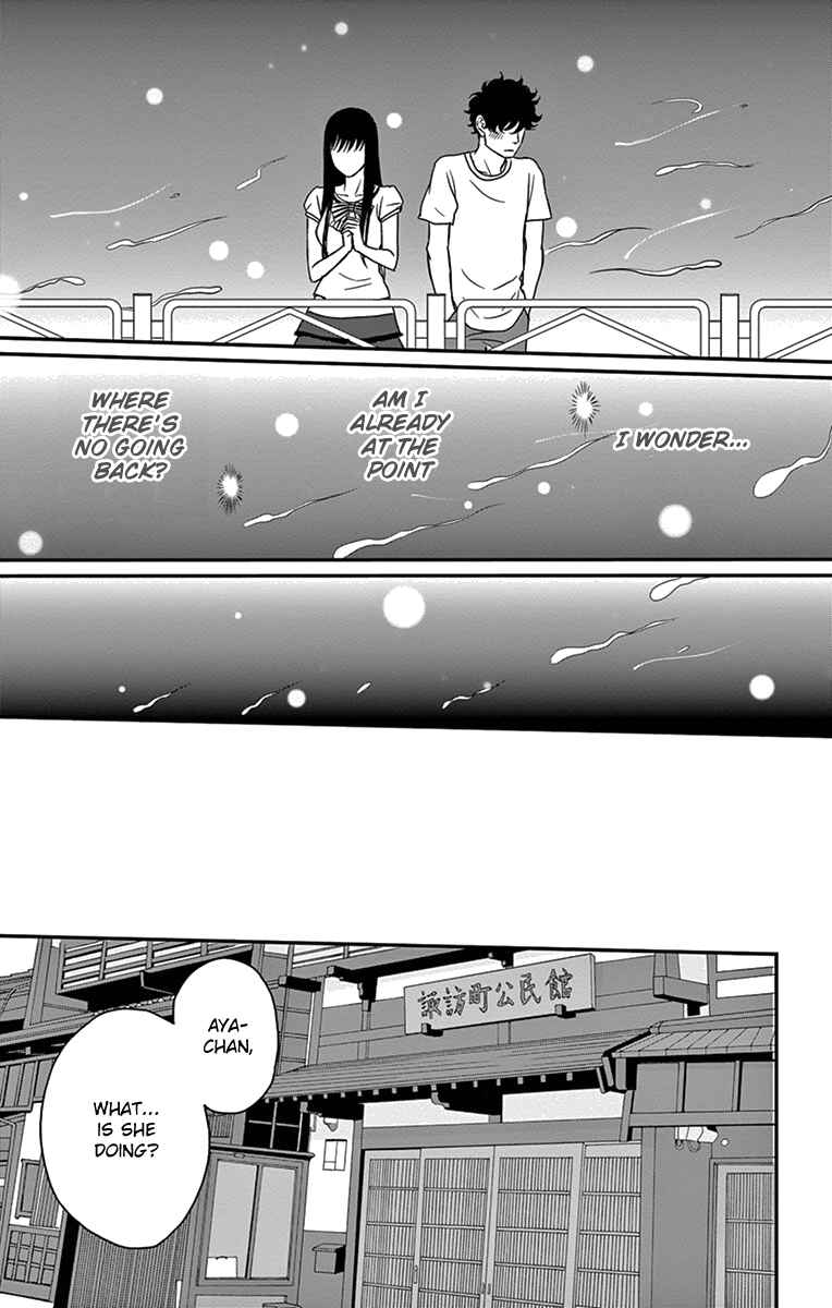 Page 16 Chapter 18 Moonlight Baby