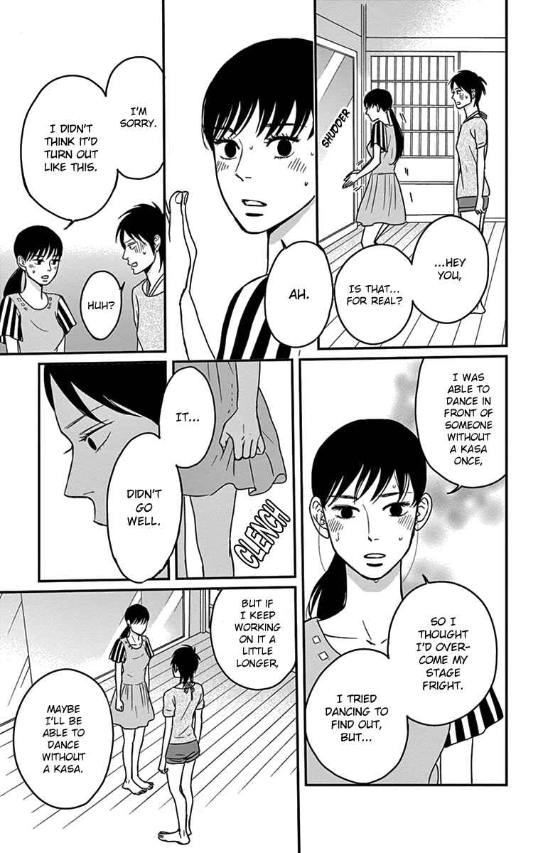 Page 18 Chapter 18 Moonlight Baby