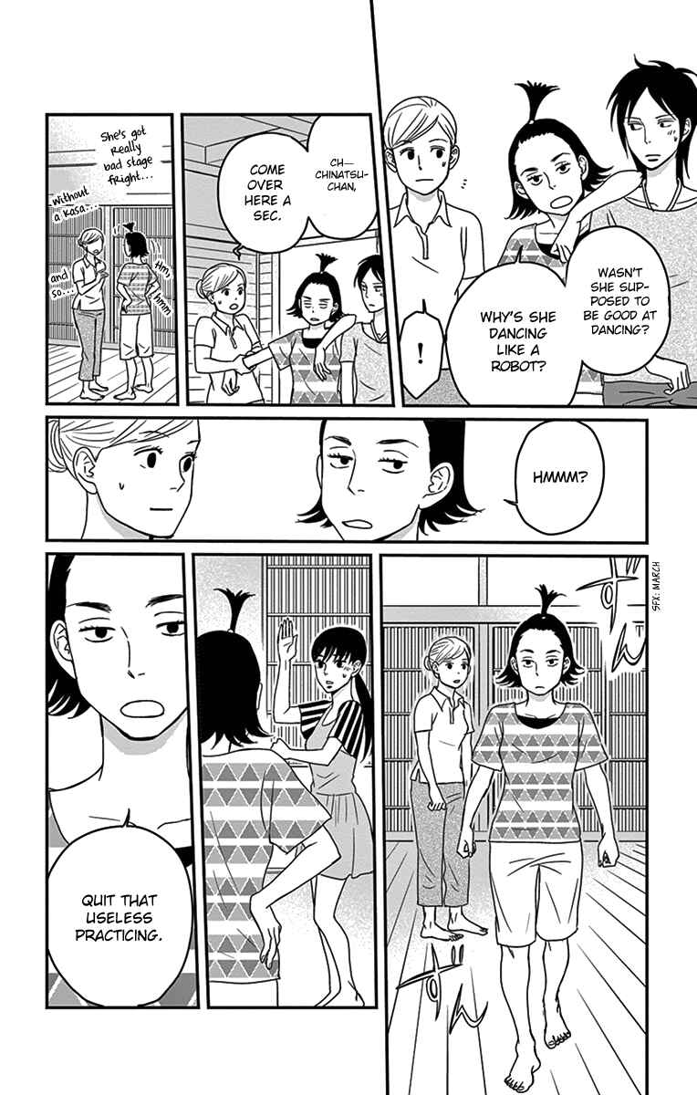 Page 21 Chapter 18 Moonlight Baby
