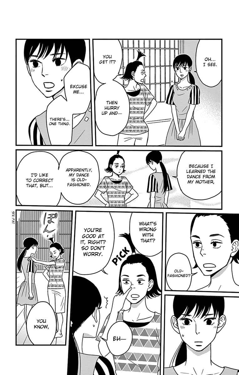 Page 23 Chapter 18 Moonlight Baby