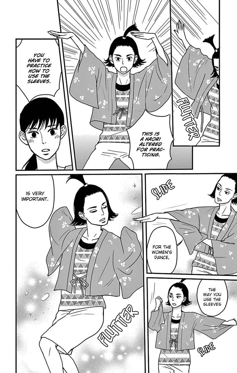 Page 25 Chapter 18 Moonlight Baby