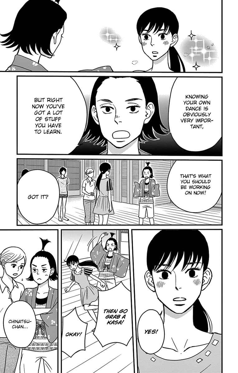 Page 26 Chapter 18 Moonlight Baby