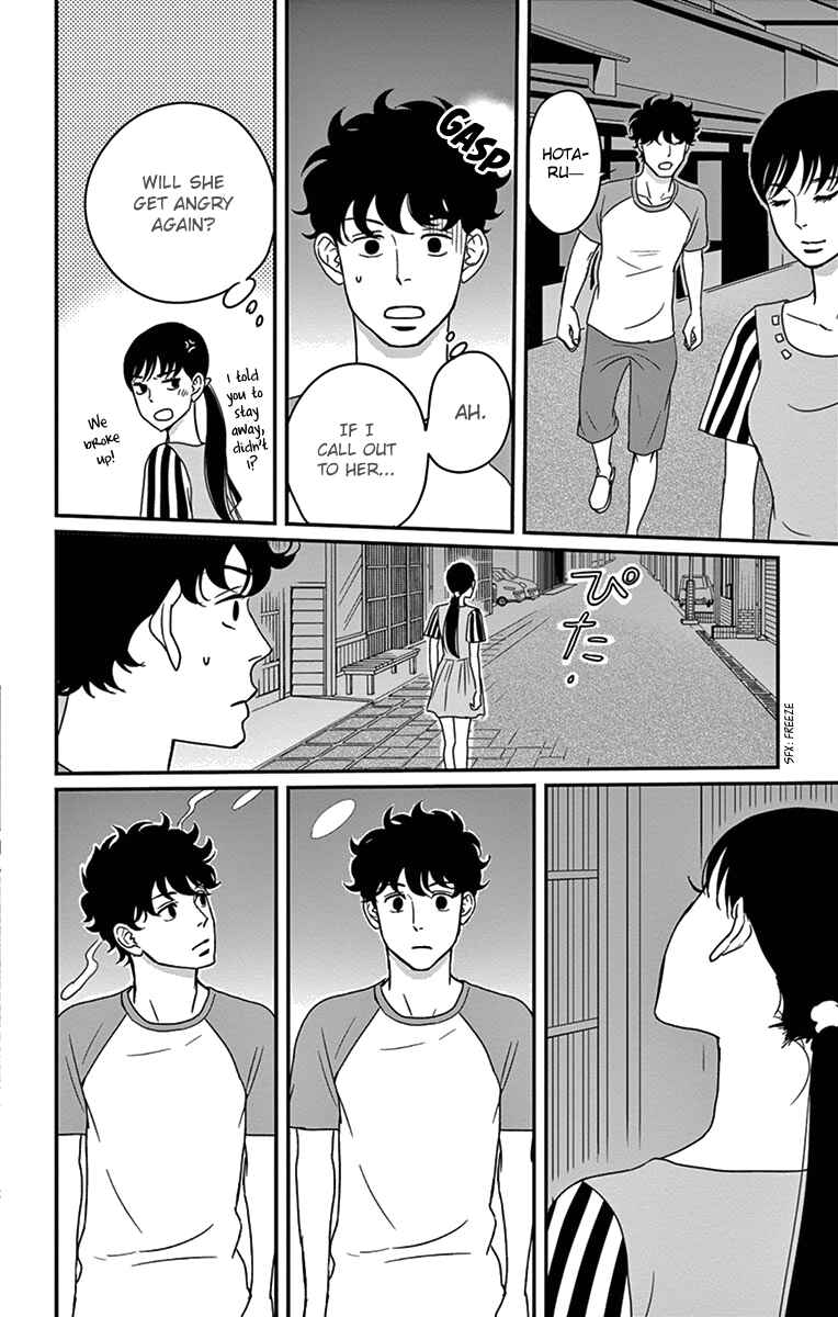 Page 37 Chapter 18 Moonlight Baby