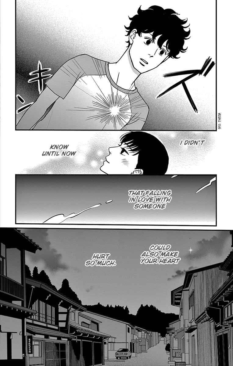 Page 39 Chapter 18 Moonlight Baby