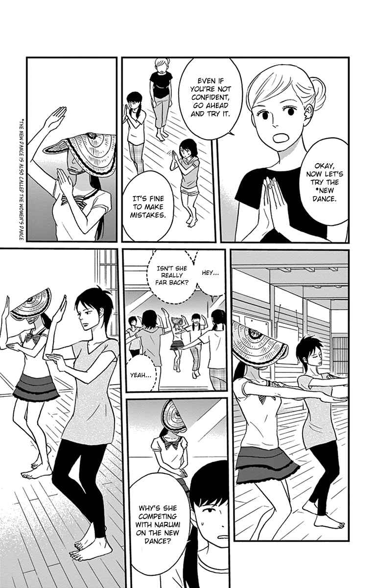 Page 14 Chapter 17 Moonlight Baby
