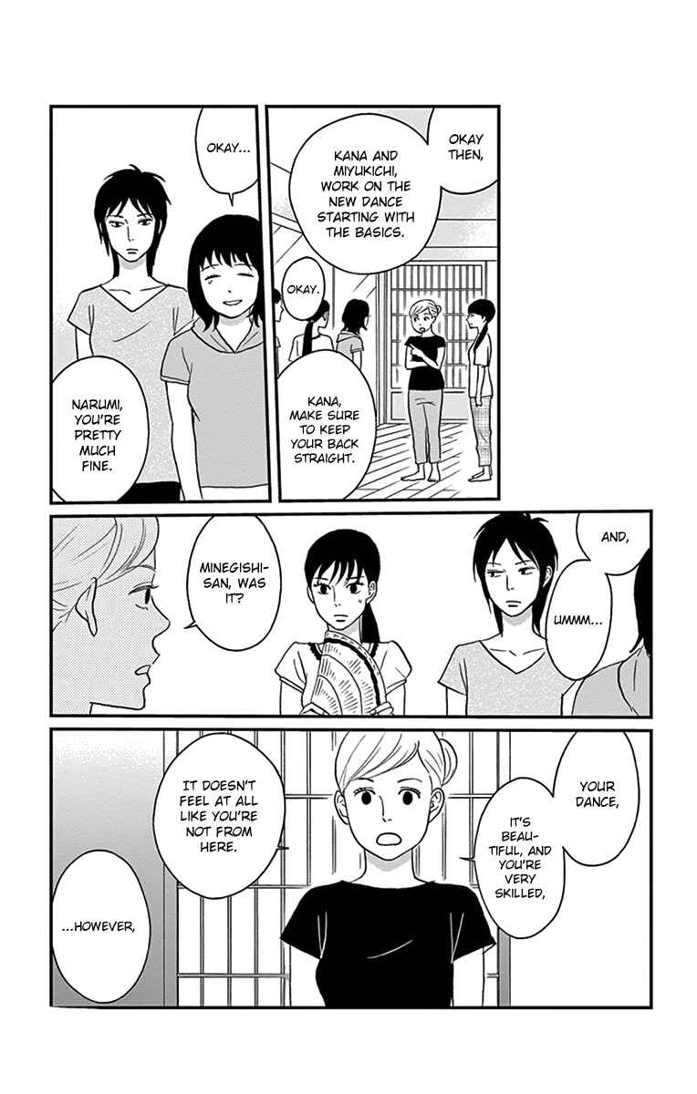 Page 16 Chapter 17 Moonlight Baby