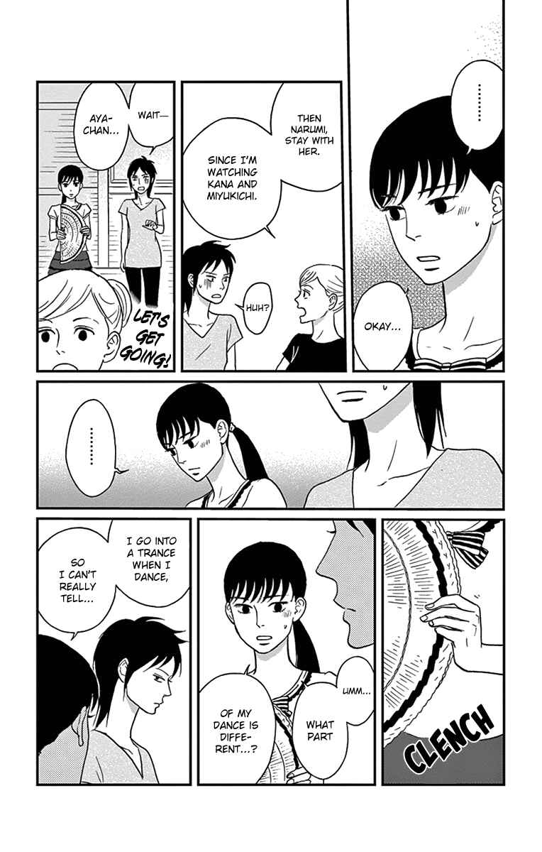 Page 19 Chapter 17 Moonlight Baby