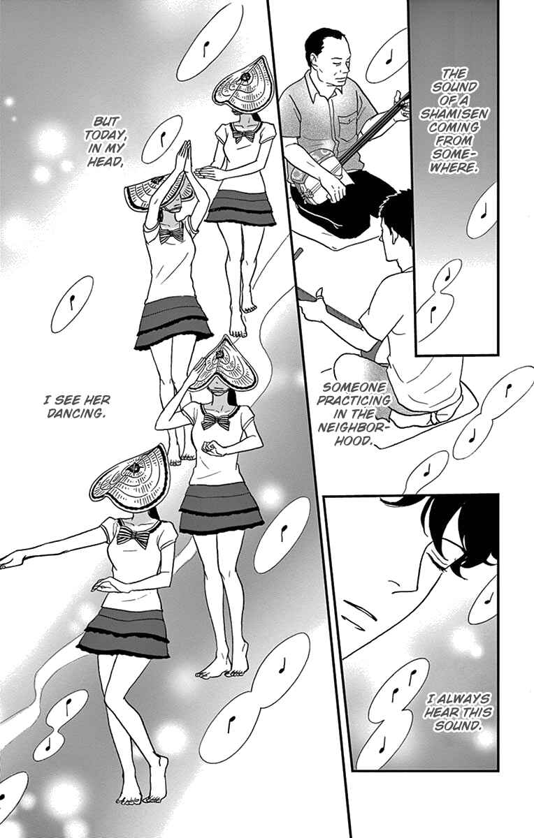 Page 28 Chapter 17 Moonlight Baby