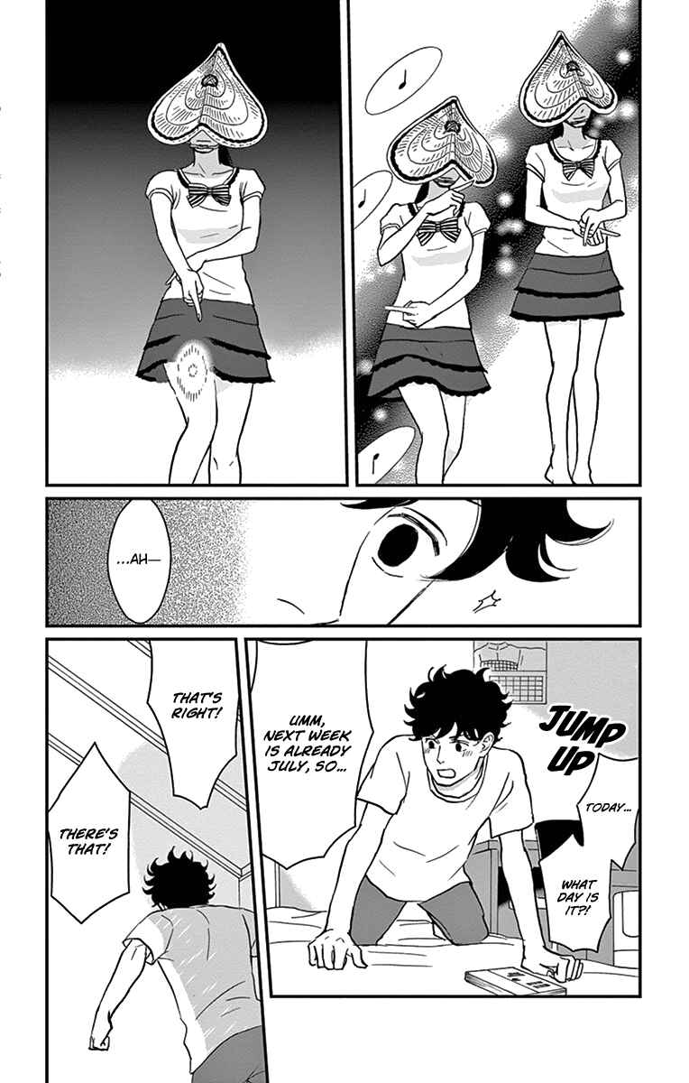 Page 29 Chapter 17 Moonlight Baby
