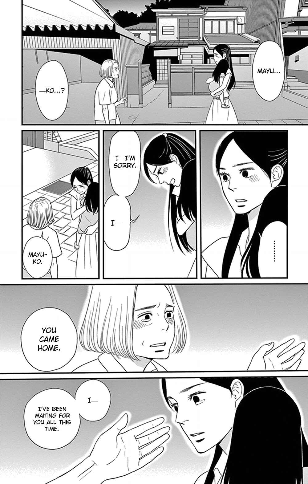 Page 28 Chapter 24 Moonlight Baby